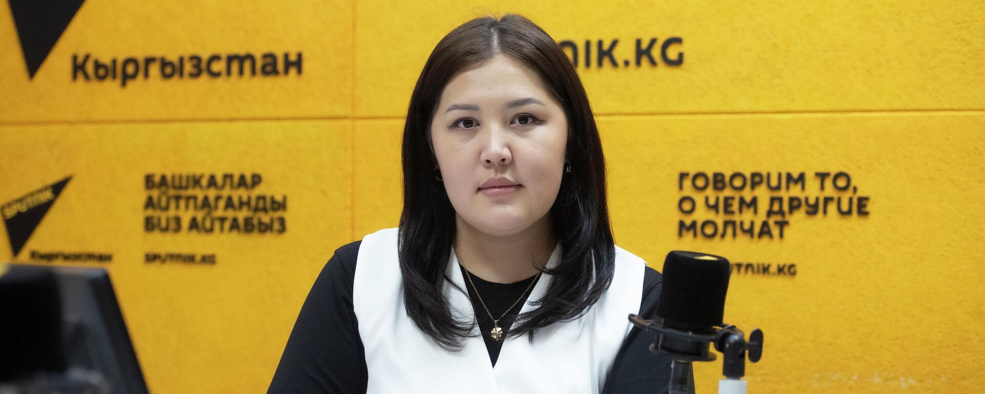 Суу ресурстары, айыл чарба жана кайра иштетүү өнөр жайы министрлигинин Өсүмдүктөрдү химиялаштыруу, коргоо жана карантин департаментинин агрохимия бөлүмүнүн башчысы Гүлзар Султанбек кызы Суу ресурстары, айыл чарба жана кайра иштетүү өнөр жайы министрлигинин Өсүмдүктөрдү химиялаштыруу, коргоо жана карантин департаментинин агрохимия бөлүмүнүн башчысы Гүлзар Султанбек кызы - Sputnik Кыргызстан, 1920, 23.10.2025