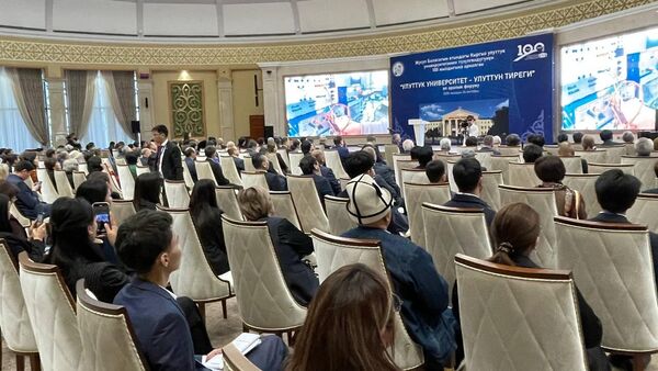 Ала-Арча мамлекеттик резиденциясында университеттин 100 жылдыгына арналган мааракелик иш-чара өтүүдө - Sputnik Кыргызстан