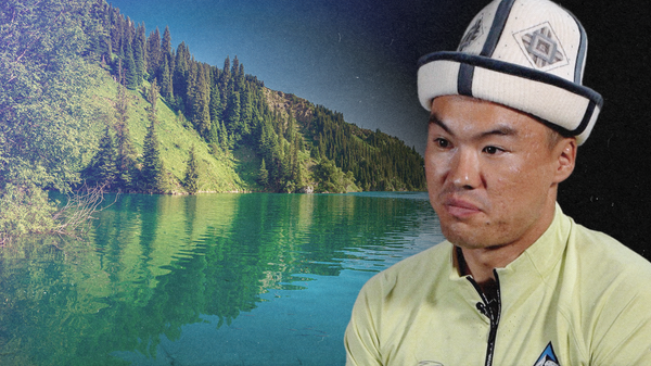 Ысык-Көл, Соң-Көл, Сары-Челектен сүзүп өткөн Султандын видеомаеги - Sputnik Кыргызстан