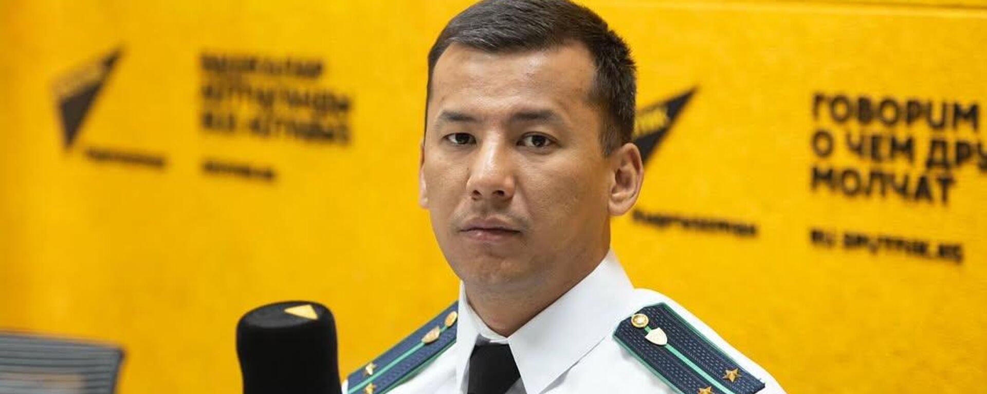 Муниципалдык инспекциянын жетекчиси Мирлан Таалайбеков - Sputnik Кыргызстан, 1920, 25.10.2025