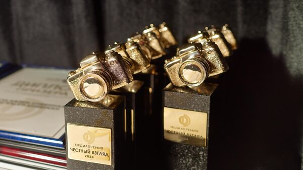 Международная премия Честный взгляд - Sputnik Кыргызстан