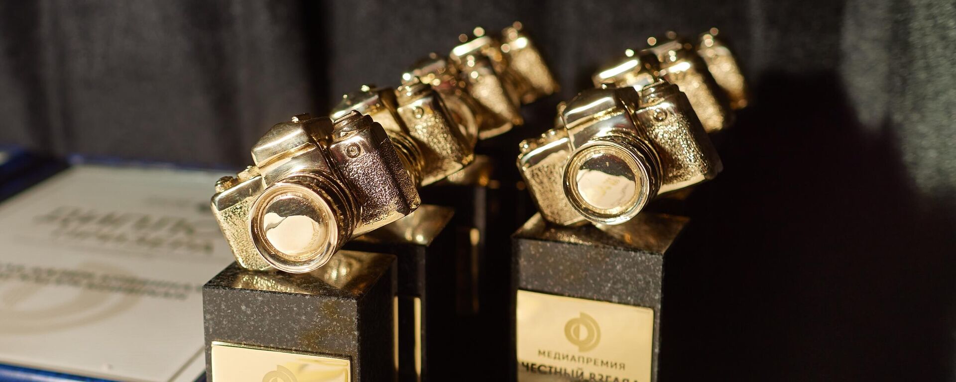 Международная премия Честный взгляд - Sputnik Кыргызстан, 1920, 27.10.2025