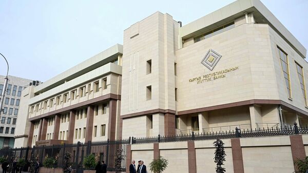 Жапаров Улуттук банктын жаңы имаратын ачты - Sputnik Кыргызстан