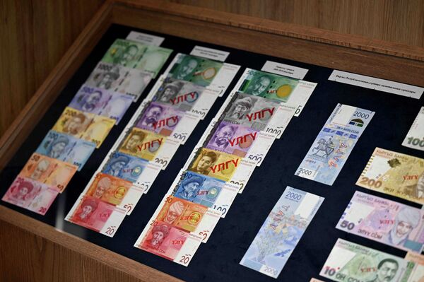 &quot;Мурда мамлекет алтынды сактоодо кыйынчылыктарды тартып келген - Sputnik Кыргызстан