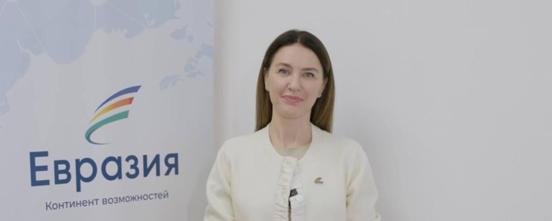 Евразия бейөкмөт уюмунун кеңешинин жетекчиси, Мамлекеттик Думанын депутаты Алена Аршинова  - Sputnik Кыргызстан, 1920, 29.10.2025