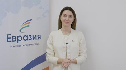 III Форум руководителей школ Кыргызстана в Бишкеке