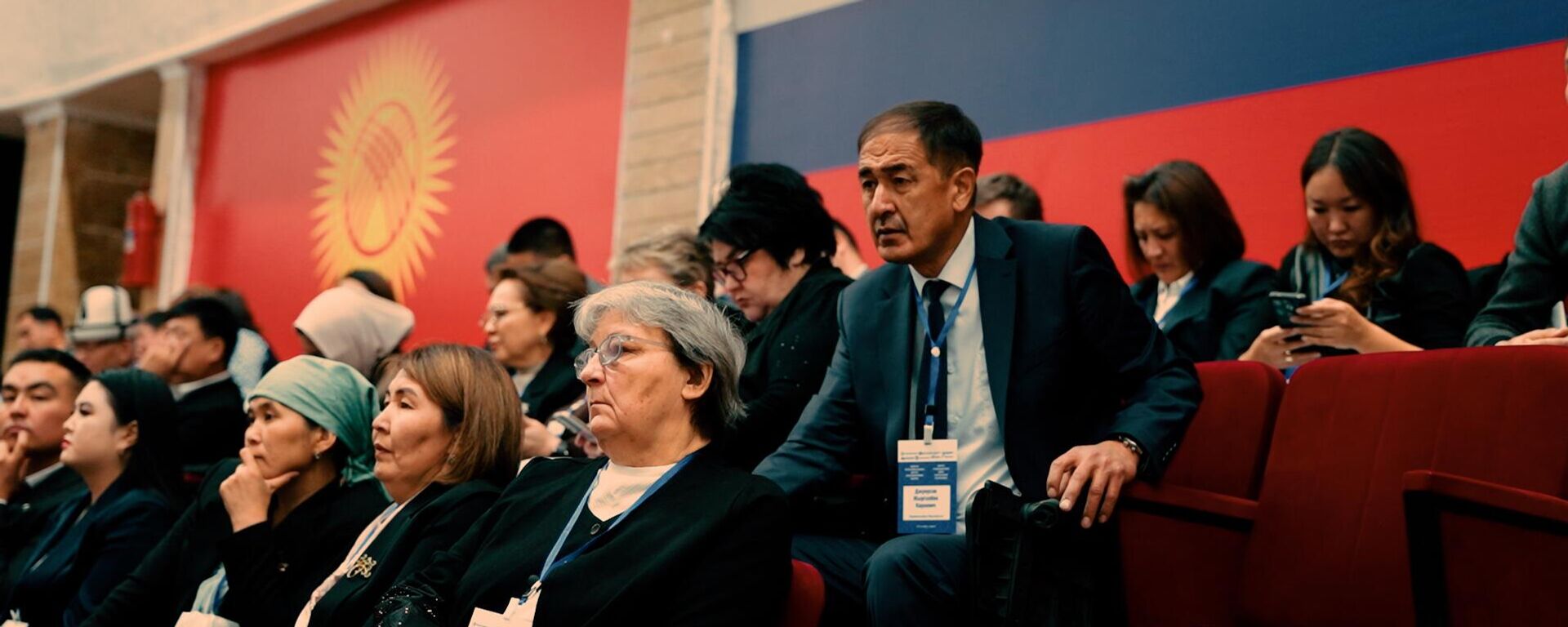 Бишкекте мектеп директорлорунун III форуму кандай өтүп жатат. Видео - Sputnik Кыргызстан, 1920, 29.10.2025