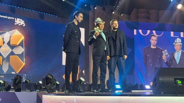 Церемония награждения лауреатов международной премии Евразия - Sputnik Кыргызстан