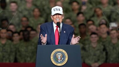 Президент США Дональд Трамп