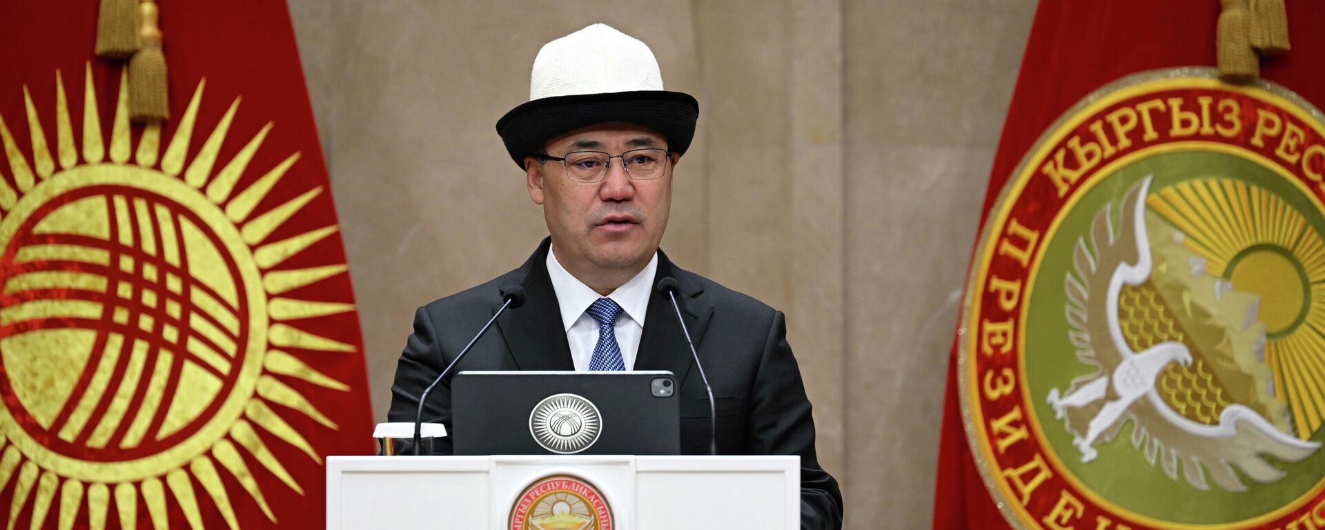 Президент Садыр Жапаров. Архивное фото - Sputnik Кыргызстан, 1920, 14.11.2025