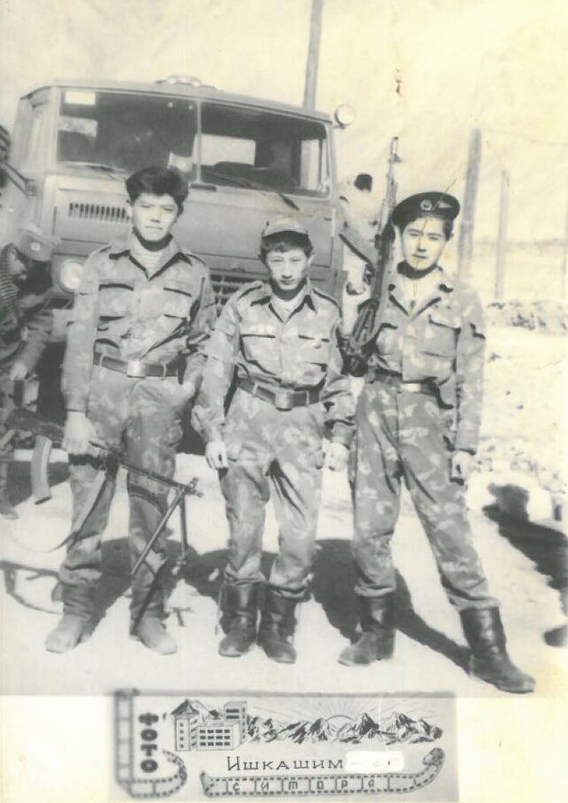 Создание военной разведки Кыргызстана Создание военной разведки Кыргызстана - Sputnik Кыргызстан, 1920, 31.10.2025