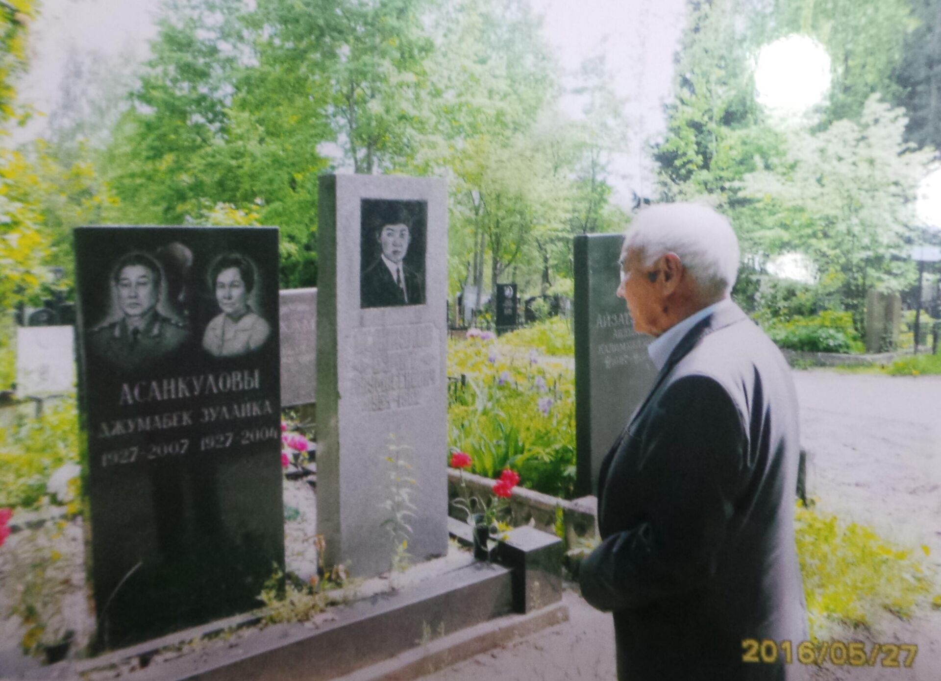 Создание военной разведки Кыргызстана Создание военной разведки Кыргызстана - Sputnik Кыргызстан, 1920, 31.10.2025