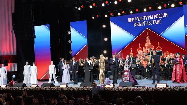 Россиянын Кыргызстандагы маданият күндөрү кандай өттү - Sputnik Кыргызстан