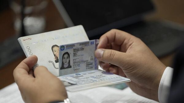 Загранпаспорта и ID-карты нового образца начали выдавать в Кыргызстане - Sputnik Кыргызстан