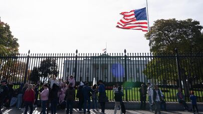 Белый дом США