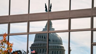 Остановка работы правительства США