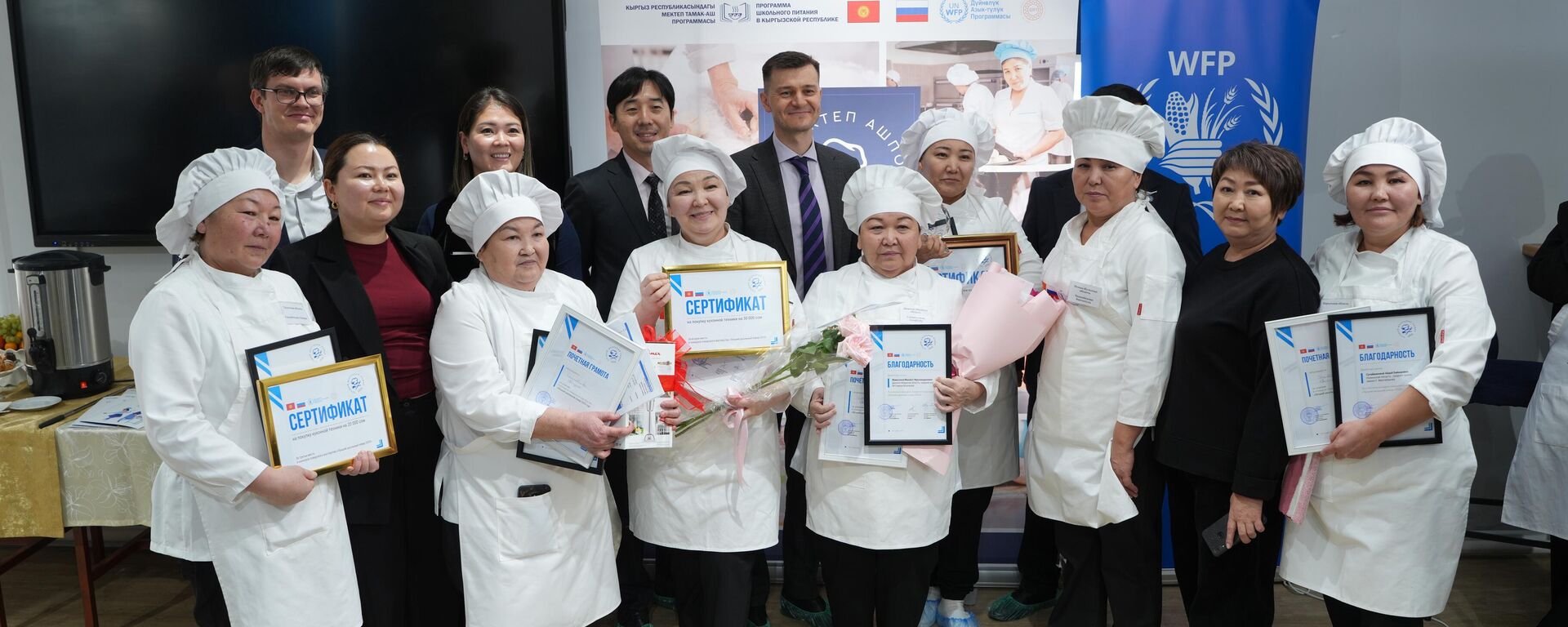 Кыргызстандын мектептериндеги мыкты ашпоз аныкталды. Видео - Sputnik Кыргызстан, 1920, 05.11.2025