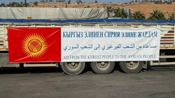 Кыргызстан Сирияга гуманитардык жардам жеткирди - Sputnik Кыргызстан