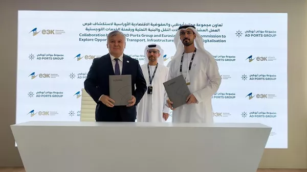 ЕЭК менен БАЭ транспорт, инфраструктура жана логистика тармагында кызматташат - Sputnik Кыргызстан