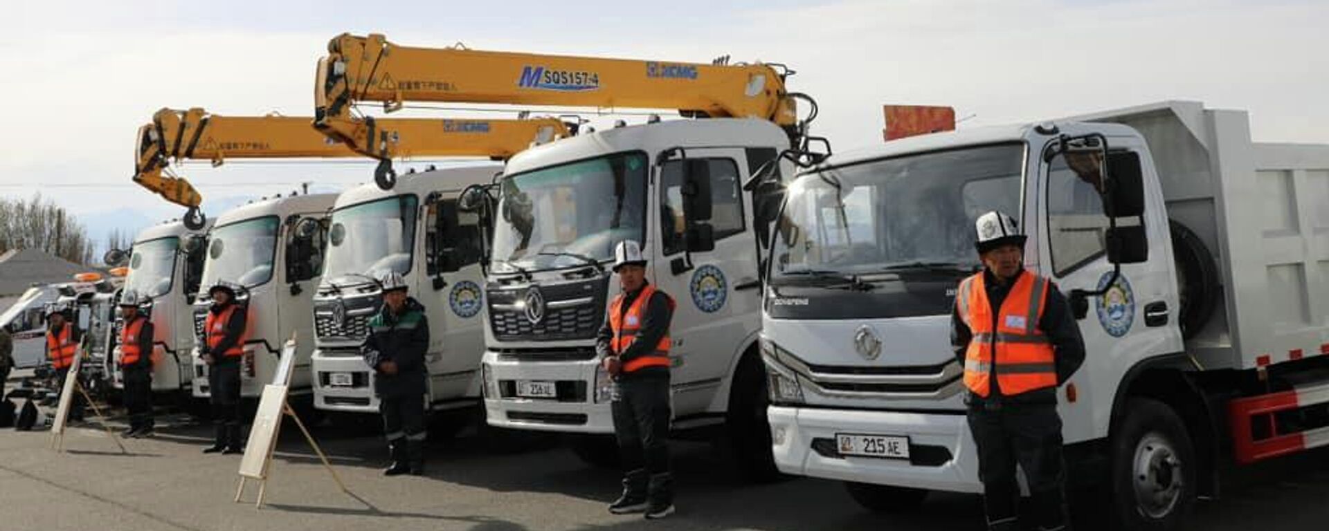 Ташиев Балыкчынын коммуналдык кызматтарына 100 млн. сомдук техника тапшырды - Sputnik Кыргызстан, 1920, 06.11.2025