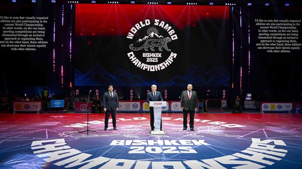  Бишкекте самбо боюнча дүйнө чемпионаты ачылып, ага министрлек кабинетинин башчысы Адылбек Касымалиев катышты - Sputnik Кыргызстан