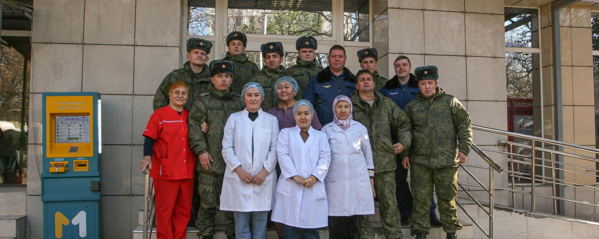 Военнослужащие базы ОДКБ в Канте сдали кровь по случаю Дня памяти и предков
 - Sputnik Кыргызстан, 1920, 08.11.2025