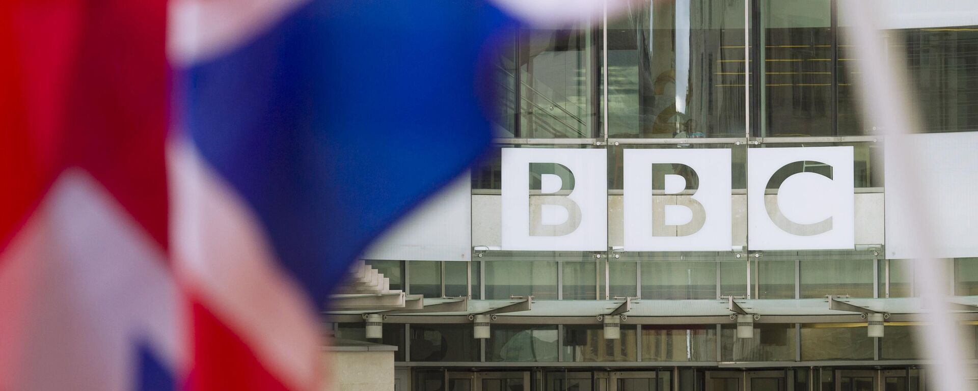 Лондондогу Би-Би-Синин имараты. Архив - Sputnik Кыргызстан, 1920, 10.11.2025