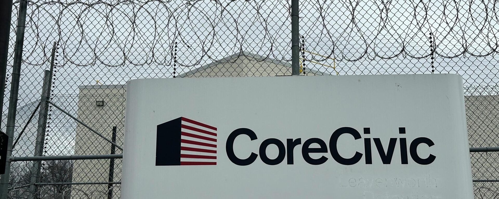 АКШдагы иммиграциялык кармоо борбору - Sputnik Кыргызстан, 1920, 09.11.2025