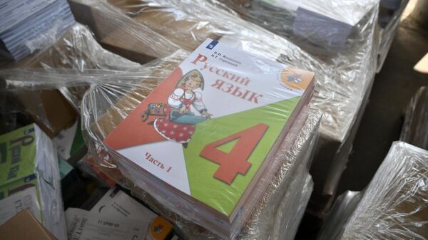 Учебники по русскому языку. Архивное фото - Sputnik Кыргызстан
