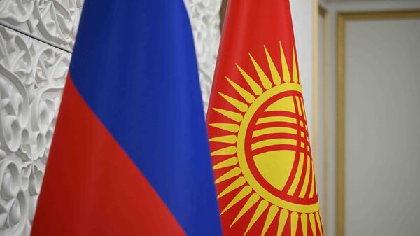 Россия жана Кыргызстан желектери. Архив - Sputnik Кыргызстан