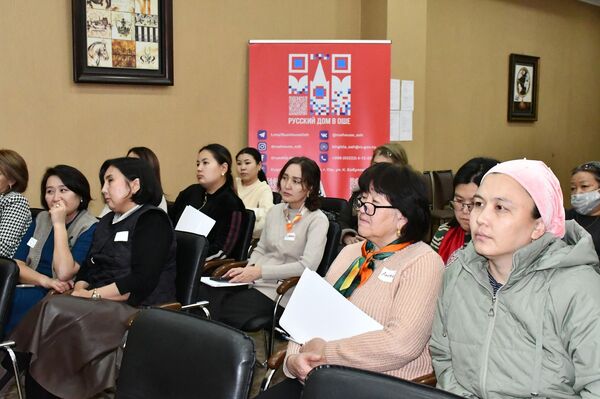 В Кыргызстан прибыли четыре профильных специалиста из России: детский психиатр, клинический психолог, поведенческий аналитик и дефектолог - Sputnik Кыргызстан