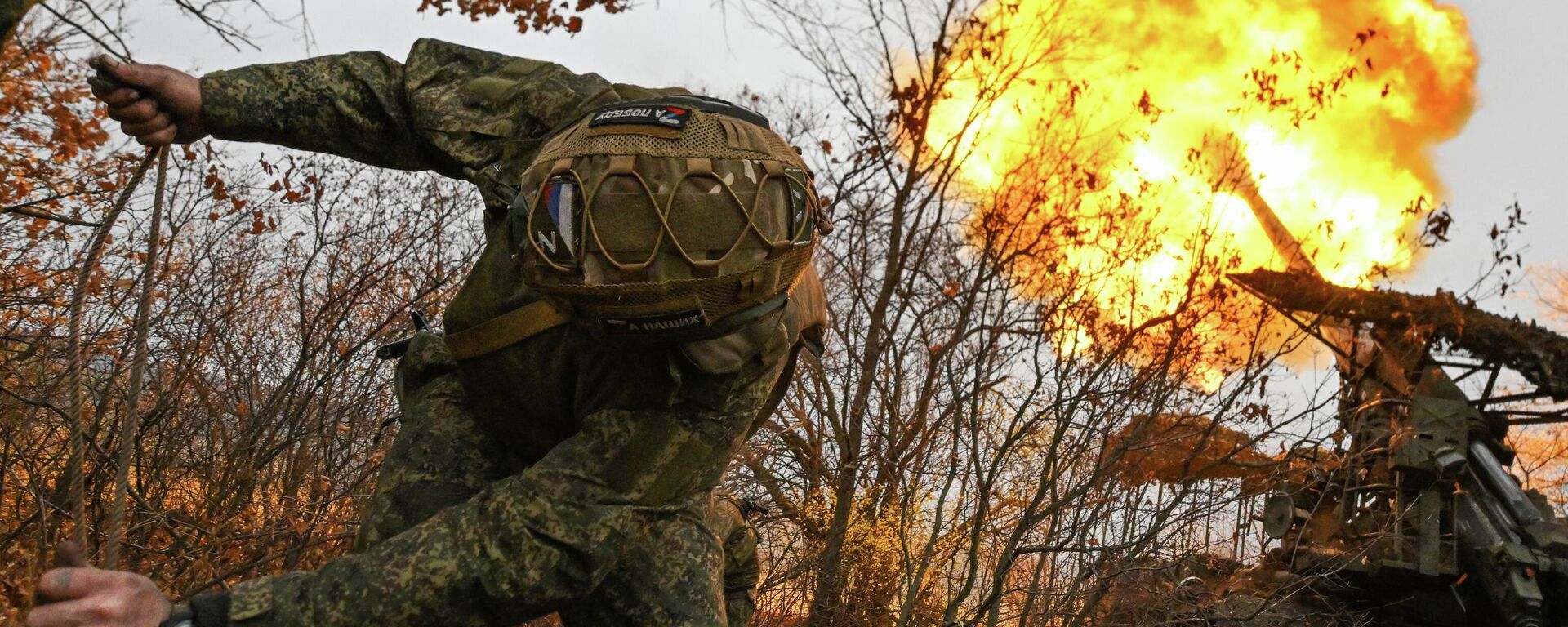 Боевая работа самоходной пушки 2С7 Пион группировки Запад - Sputnik Кыргызстан, 1920, 12.11.2025