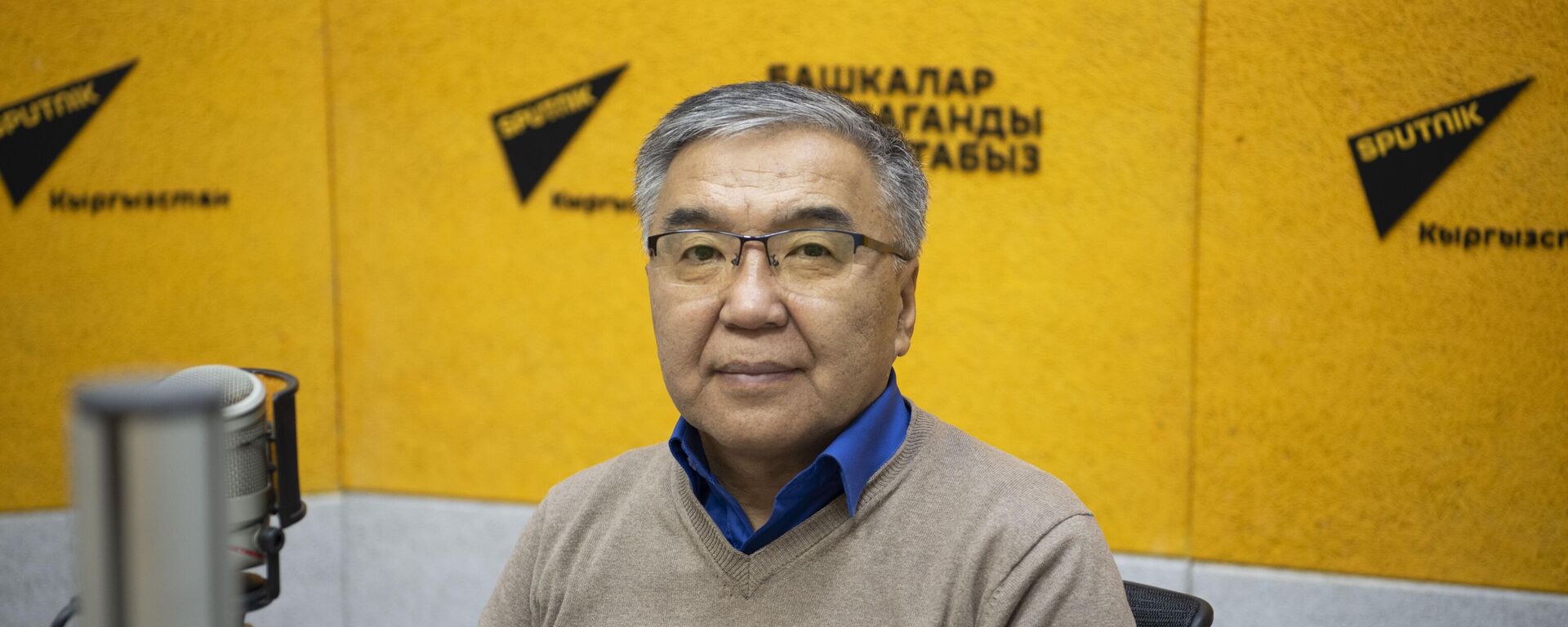 Карылар ресурстук борборунун координатору Нурдин Сатаров - Sputnik Кыргызстан, 1920, 12.11.2025