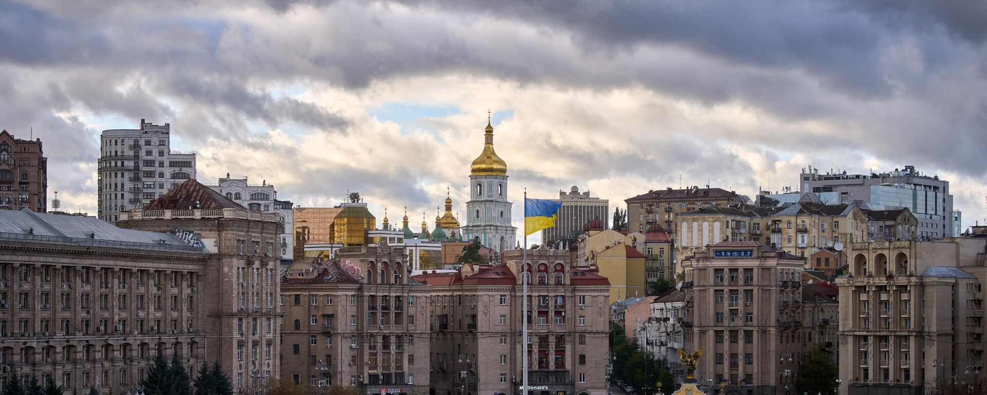 Киев шаары - Sputnik Кыргызстан, 1920, 12.11.2025