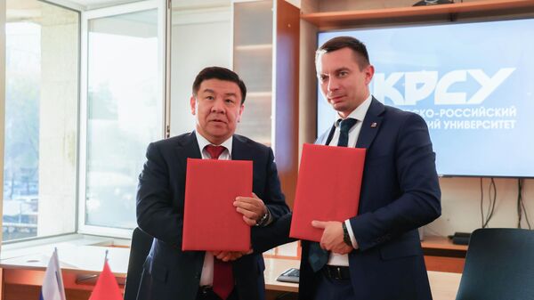 ГНС и КРСУ подписали меморандум о сотрудничестве - Sputnik Кыргызстан