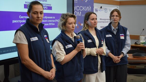 Международная волонтерская программа Миссия Добро в Бишкеке - Sputnik Кыргызстан