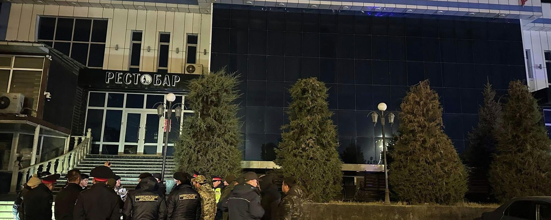 Оштун мэри рейд өткөрдү - Sputnik Кыргызстан, 1920, 14.11.2025