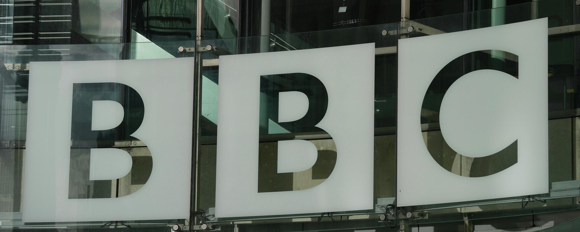 Штаб-квартира BBC в Лондоне - Sputnik Кыргызстан, 1920, 14.11.2025