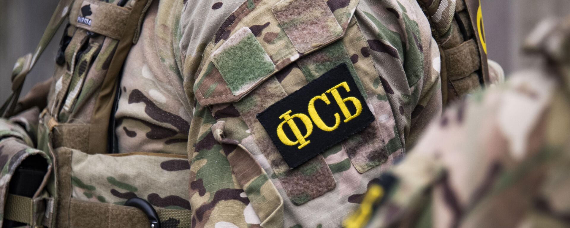 Боец спецназа ФСБ. Архивное фото - Sputnik Кыргызстан, 1920, 14.11.2025