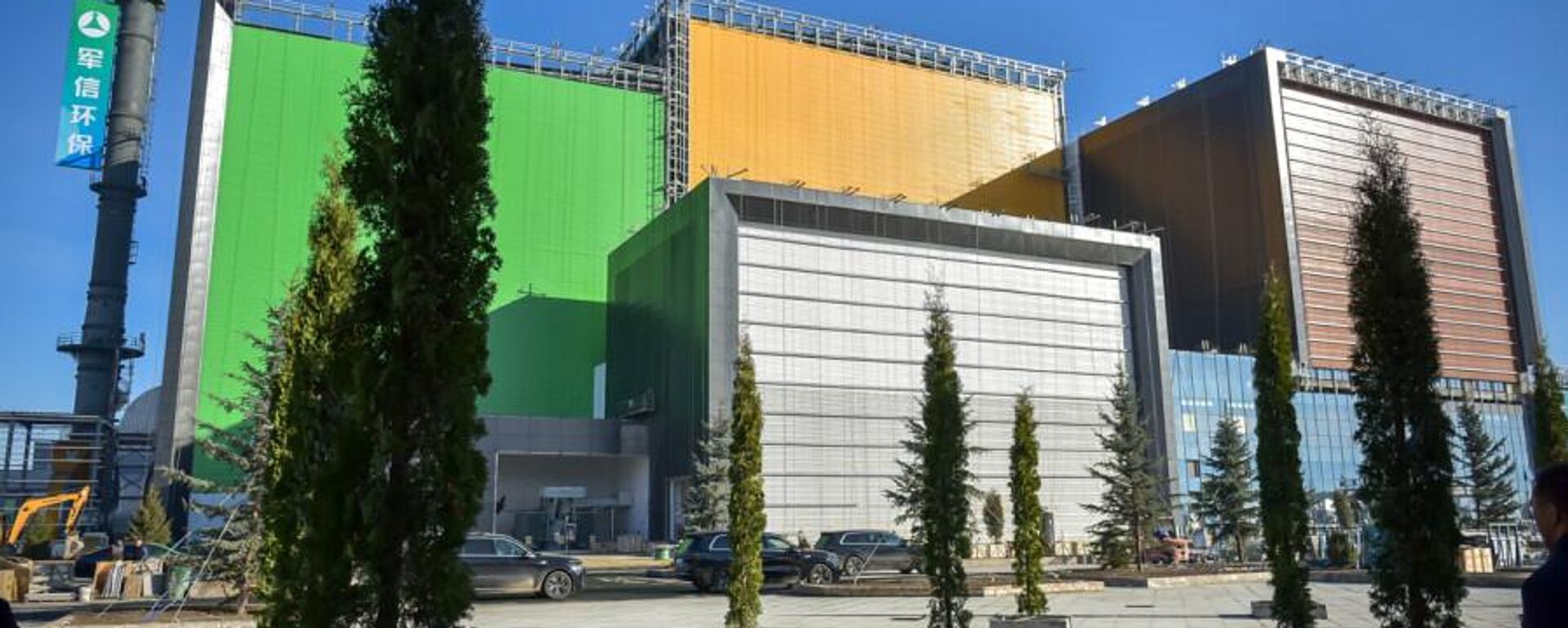 Бишкекте таштандыны иштеткен заводго тиричилик калдыктары жеткириле баштады - Sputnik Кыргызстан, 1920, 14.11.2025