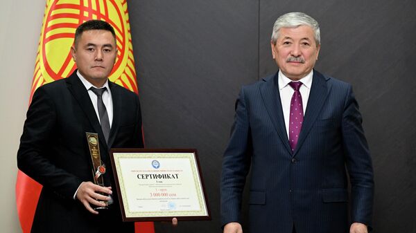 Награждение победителей общегосударственного конкурса на звание Самый лучший айыл окмоту - Sputnik Кыргызстан