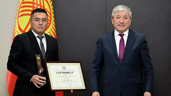 Награждение победителей общегосударственного конкурса на звание Самый лучший айыл окмоту - Sputnik Кыргызстан