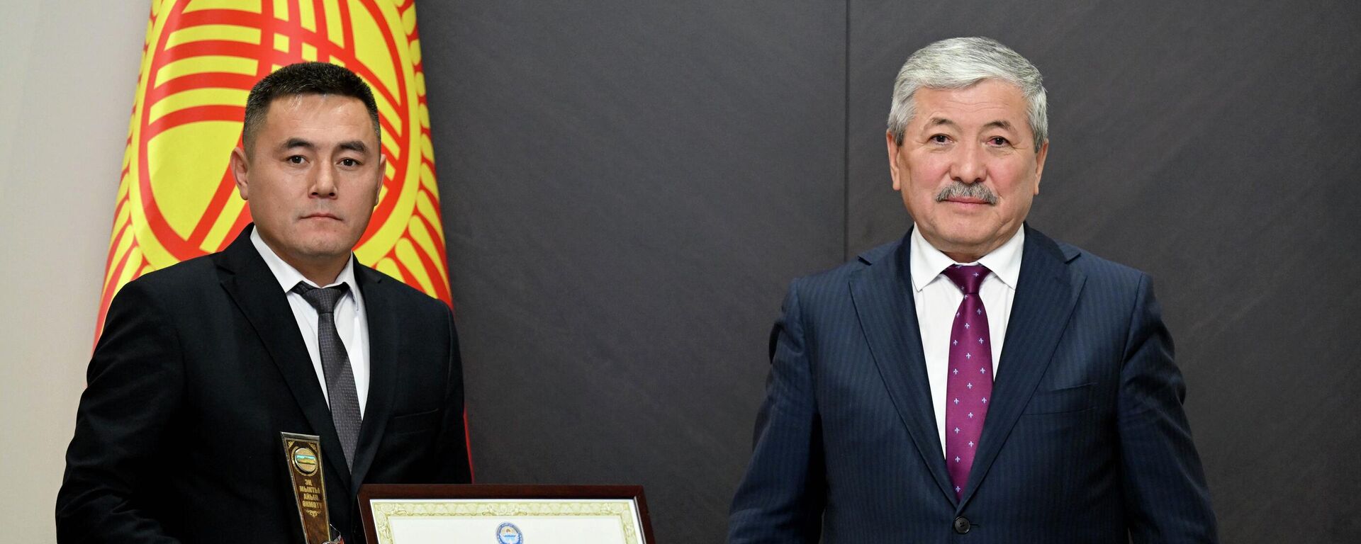 I орун — Баткен облусунун Баткен районунун Суу-Башы айыл аймагынын айыл өкмөтү — 3 миллион сом - Sputnik Кыргызстан, 1920, 14.11.2025