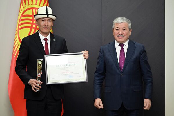 I орун — Ысык-Көл облусунун Түп районунун Ысык-Көл айыл аймагынын айыл өкмөтү — 3 миллион сом - Sputnik Кыргызстан