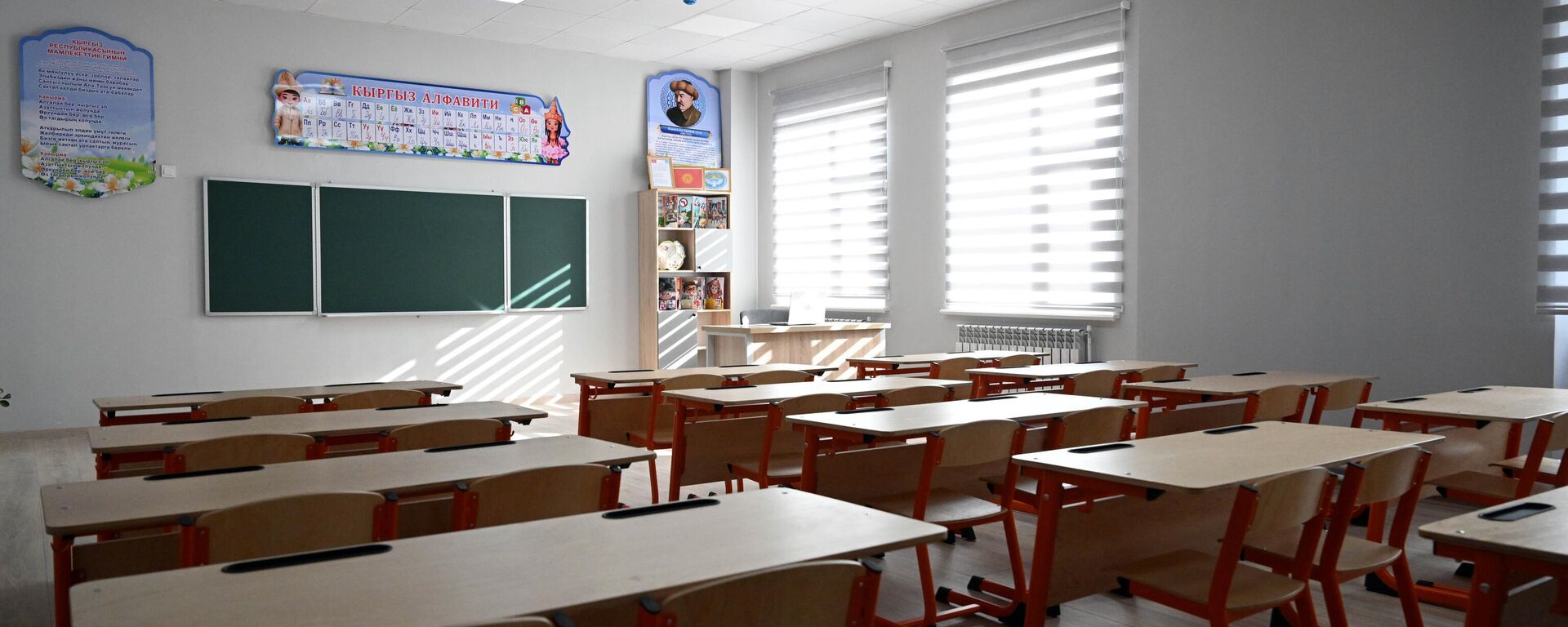 Мектептеги класс. Архив - Sputnik Кыргызстан, 1920, 24.11.2025