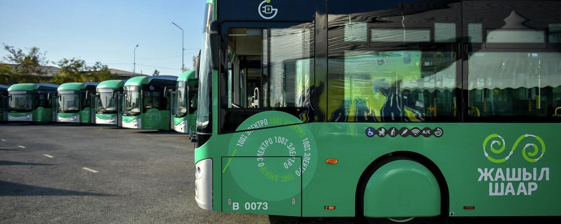 Бишкектеги электробустар - Sputnik Кыргызстан, 1920, 15.11.2025