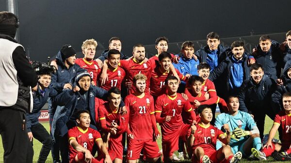 Кыргызстан одержал историческую победу над Ираном  - Sputnik Кыргызстан