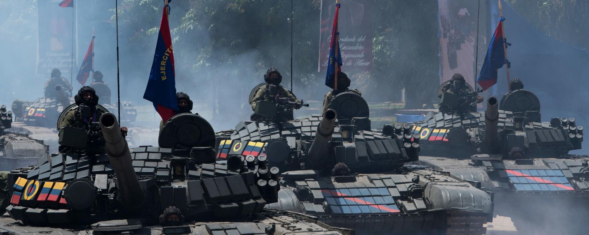 Военная техника на репетиции в Карабобо, Венесуэла. Архивное фото - Sputnik Кыргызстан, 1920, 18.11.2025