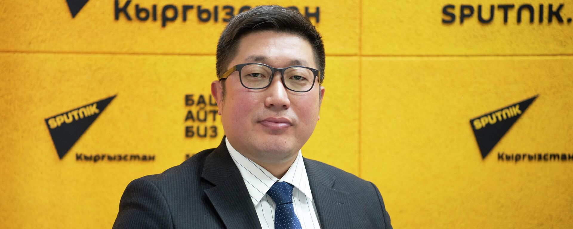 Салык кызматынын төрагасынын орун басары Кубанычбек Ысабеков - Sputnik Кыргызстан, 1920, 18.11.2025