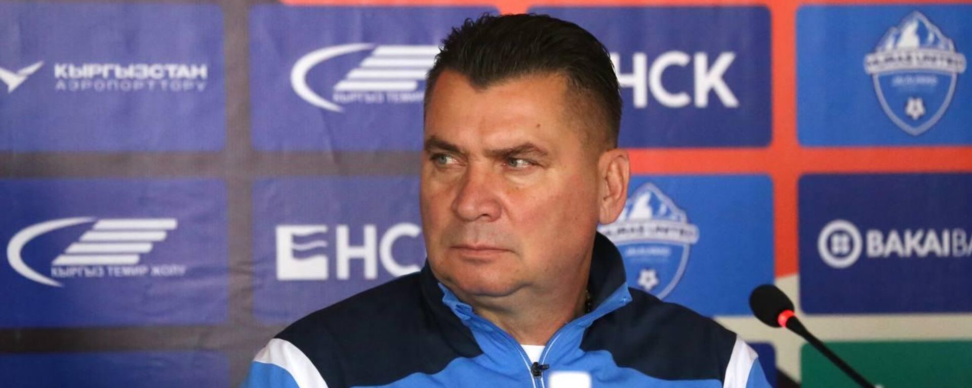 Мурас Юнайтед командасынын башкы машыктыруучусу Сергей Пучков. Архив - Sputnik Кыргызстан, 1920, 18.11.2025
